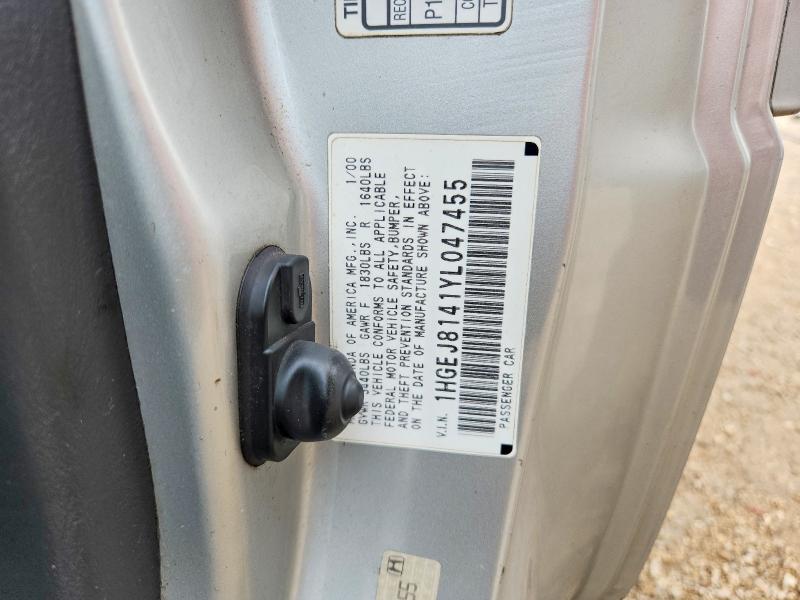 2000 Honda Civic მანქანა იყიდება აუქციონზე, vin: 1HGEJ8141YL047455, აუქციონის ნომერი: 55973416