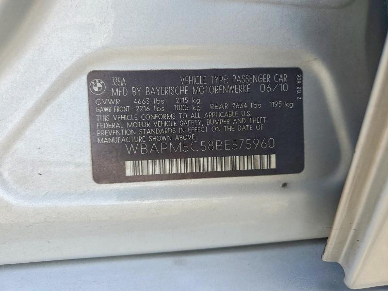 2011 Bmw 228 მანქანა იყიდება აუქციონზე, vin: WBAPM5C58BE575960, აუქციონის ნომერი: 55996516
