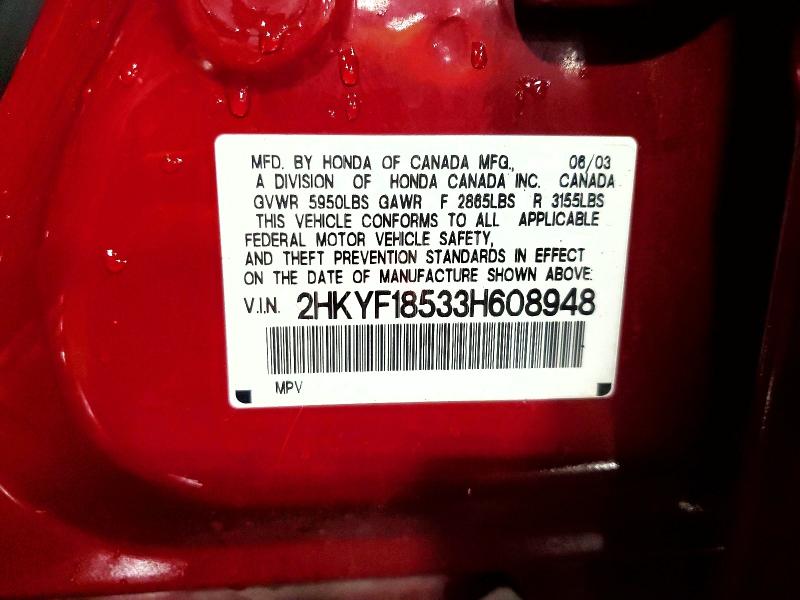 2003 Honda Pilot მანქანა იყიდება აუქციონზე, vin: 2HKYF18533H608948, აუქციონის ნომერი: 57026826