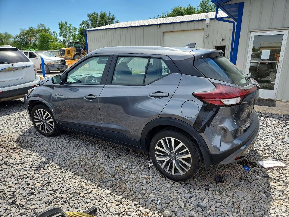 2022 Nissan Kicks მანქანა იყიდება აუქციონზე, vin: 3N1CP5CVXNL529207, აუქციონის ნომერი: 56079296