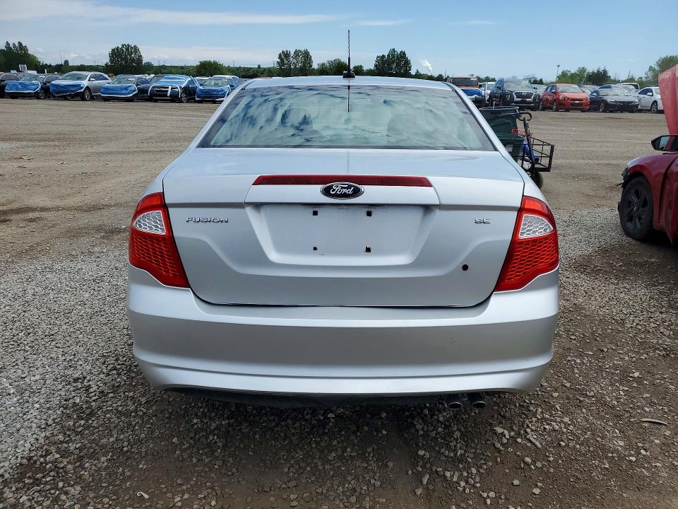 2010 Ford Fusion მანქანა იყიდება აუქციონზე, vin: 3FAHP0HA6AR289484, აუქციონის ნომერი: 55143936