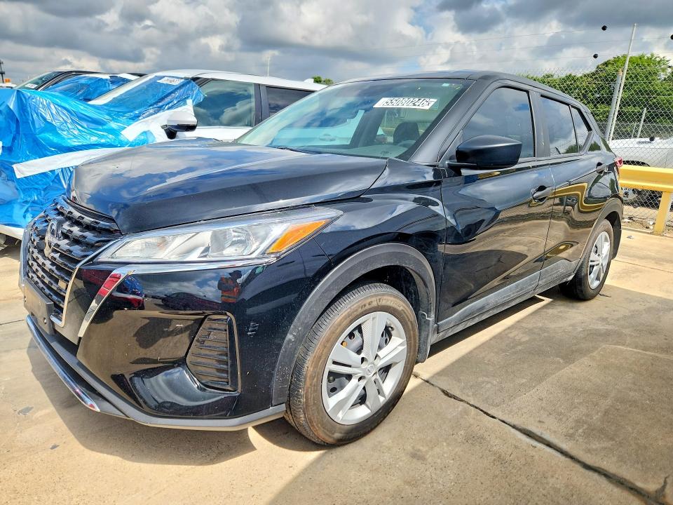 2024 Nissan Kicks მანქანა იყიდება აუქციონზე, vin: 3N1CP5BV4RL583447, აუქციონის ნომერი: 55080246