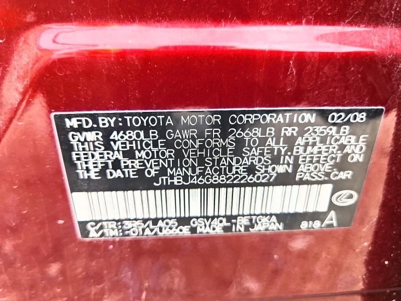 Продаж на аукціоні авто 2008 Lexus Es, vin: JTHBJ46G882226027, номер лоту: 57197716