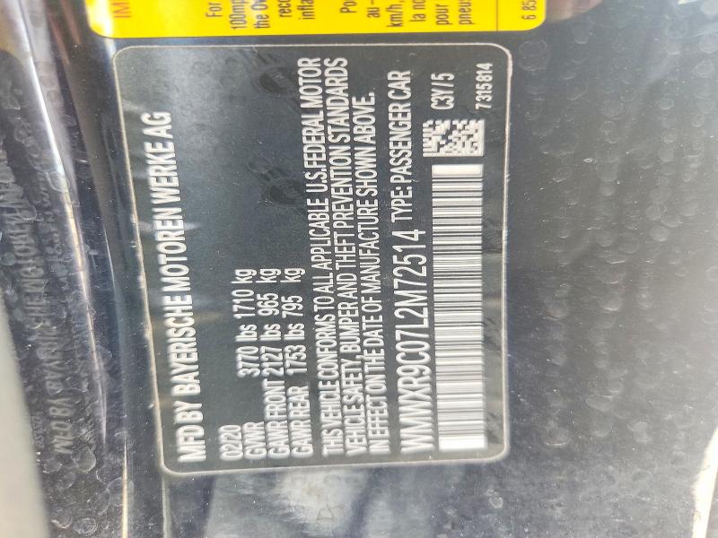 Продаж на аукціоні авто 2020 Mini Cooper, vin: WMWXR9C07L2M72514, номер лоту: 56728646