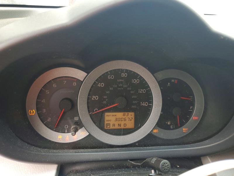 Aukcja sprzedaży 2006 Toyota Rav4, vin: JTMZK33V265002046, numer aukcji: 56072706