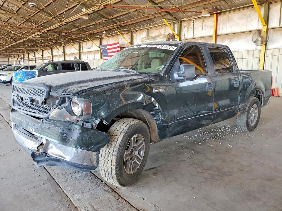 Продажа на аукционе авто 2005 Ford F150, vin: 1FTRW12W55KC35308, номер лота: 56192366