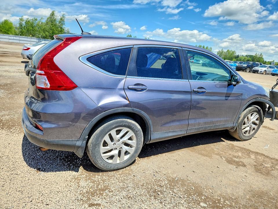 2016 Honda Cr-v მანქანა იყიდება აუქციონზე, vin: 2HKRM4H71GH134291, აუქციონის ნომერი: 56038076