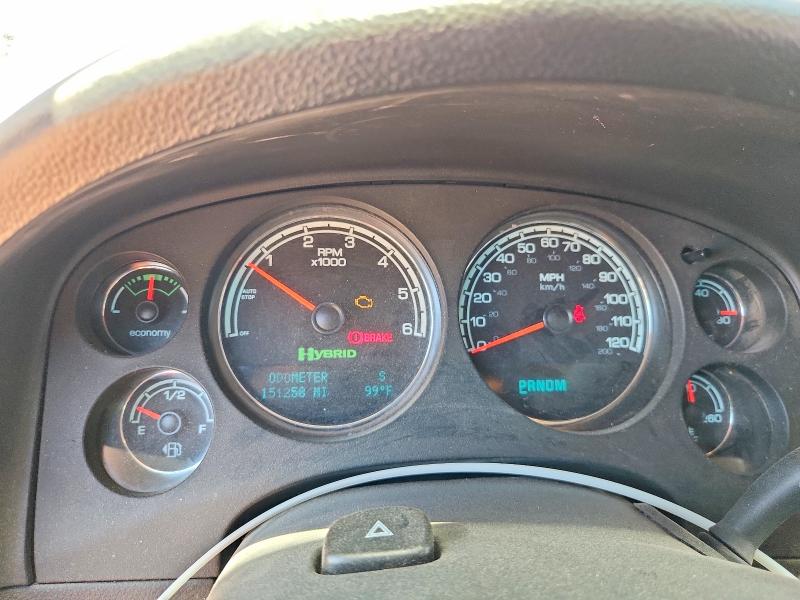 Aukcja sprzedaży 2012 Chevrolet Tahoe, vin: 1GNSKDEJ1CR222713, numer aukcji: 56436956