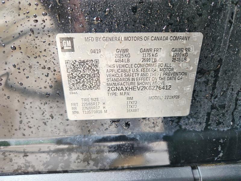 Продаж на аукціоні авто 2019 Chevrolet Equinox, vin: 2GNAXHEV2K6276412, номер лоту: 57558096