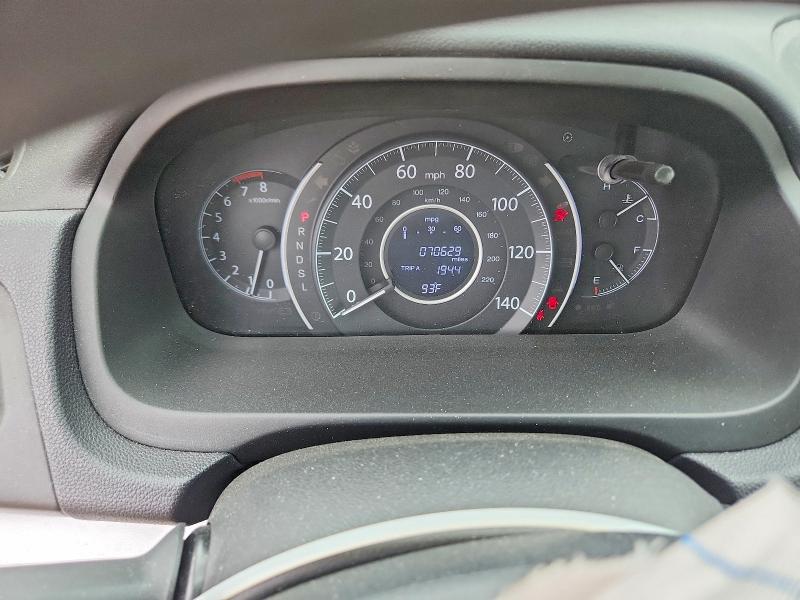 Aukcja sprzedaży 2015 Honda Cr-v, vin: 2HKRM4H35FH602308, numer aukcji: 76295515