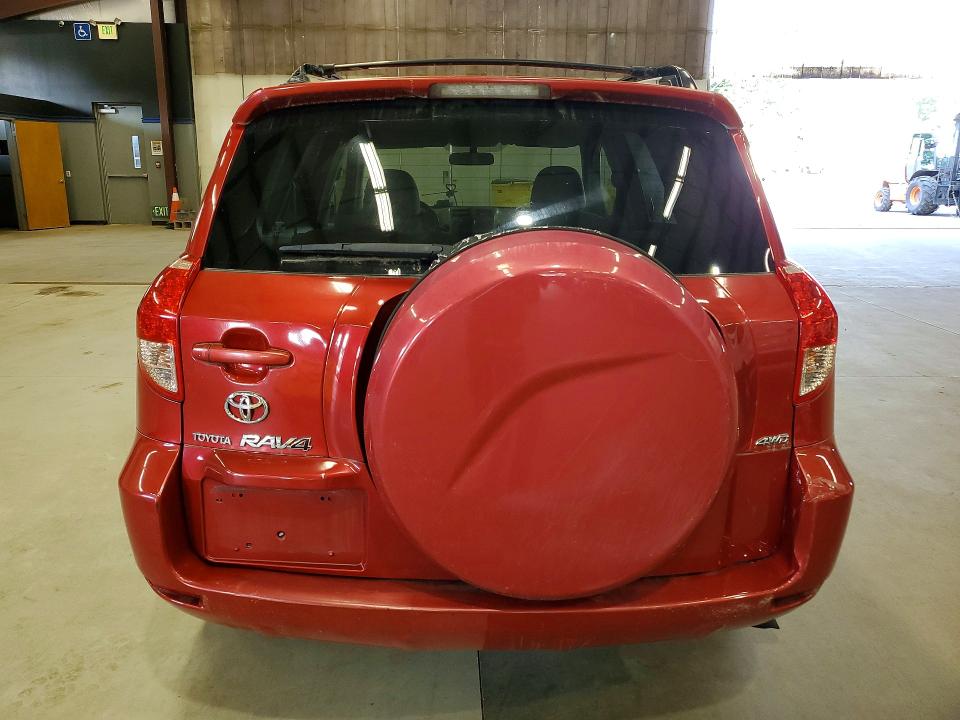 2007 Toyota Rav4 მანქანა იყიდება აუქციონზე, vin: JTMBD33V176030573, აუქციონის ნომერი: 59162576