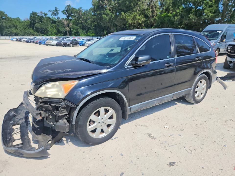 Aukcja sprzedaży 2007 Honda Cr-v, vin: JHLRE38527C046998, numer aukcji: 58316166