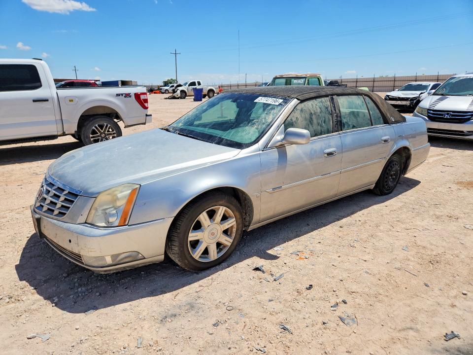 2007 Cadillac Dts მანქანა იყიდება აუქციონზე, vin: 1G6KD57Y67U224319, აუქციონის ნომერი: 57747196
