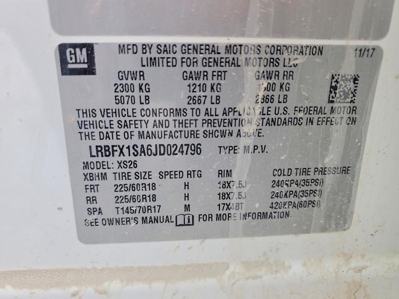 Продажа на аукционе авто 2018 Buick Envision, vin: LRBFX1SA6JD024796, номер лота: 56584196
