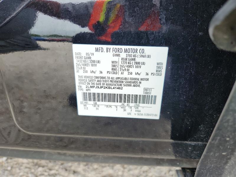 Продажа на аукционе авто 2019 Lincoln Nautilus, vin: 2LMPJ9JP2KBL41462, номер лота: 55758486