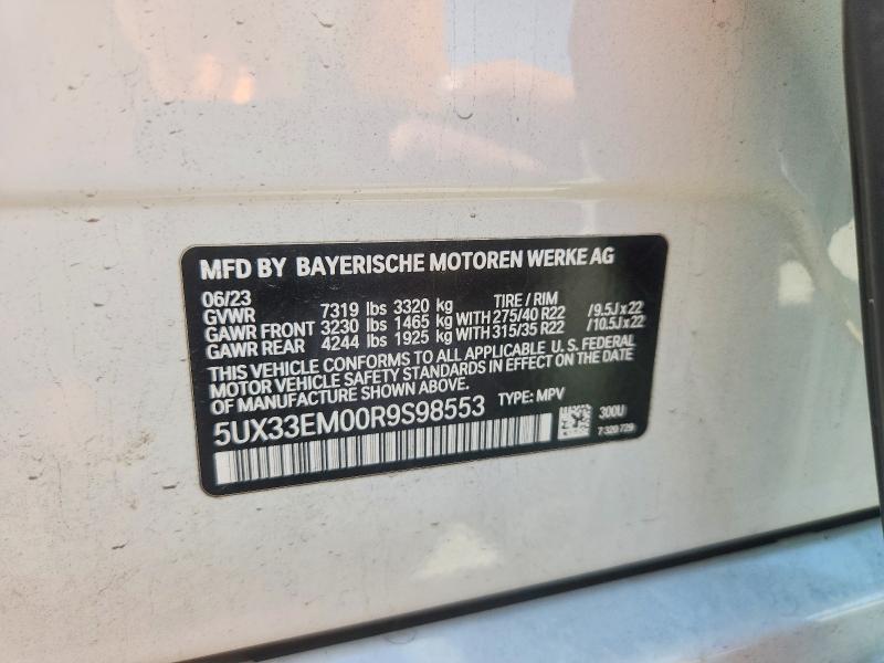 57888646 :رقم المزاد ، 5UX33EM00R9S98553 vin ، 2024 Bmw X7 مزاد بيع