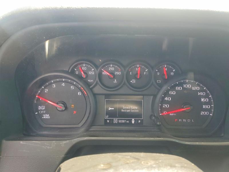 2023 Chevrolet Silverado მანქანა იყიდება აუქციონზე, vin: 1GCPDBEK5PZ153584, აუქციონის ნომერი: 53074036