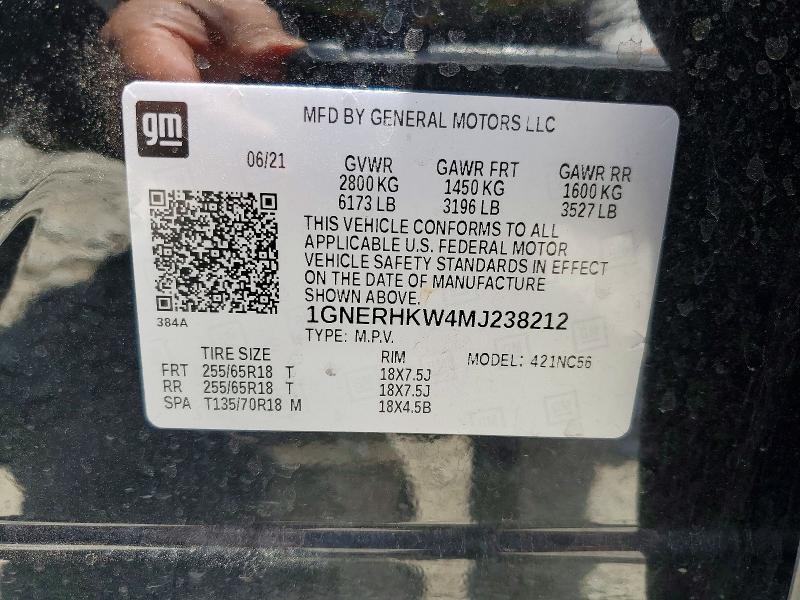 Продажа на аукционе авто 2021 Chevrolet Traverse, vin: 1GNERHKW4MJ238212, номер лота: 59392826