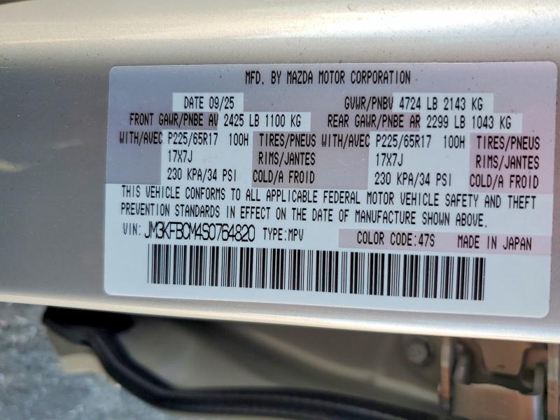 Aukcja sprzedaży 2025 Mazda Cx-5, vin: JM3KFBCM4S0764820, numer aukcji: 58733446