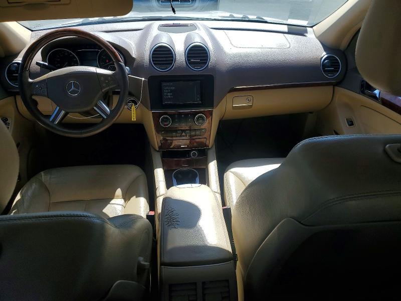 2007 Mercedes-benz Gl მანქანა იყიდება აუქციონზე, vin: 4JGBF71E37A131336, აუქციონის ნომერი: 56618486