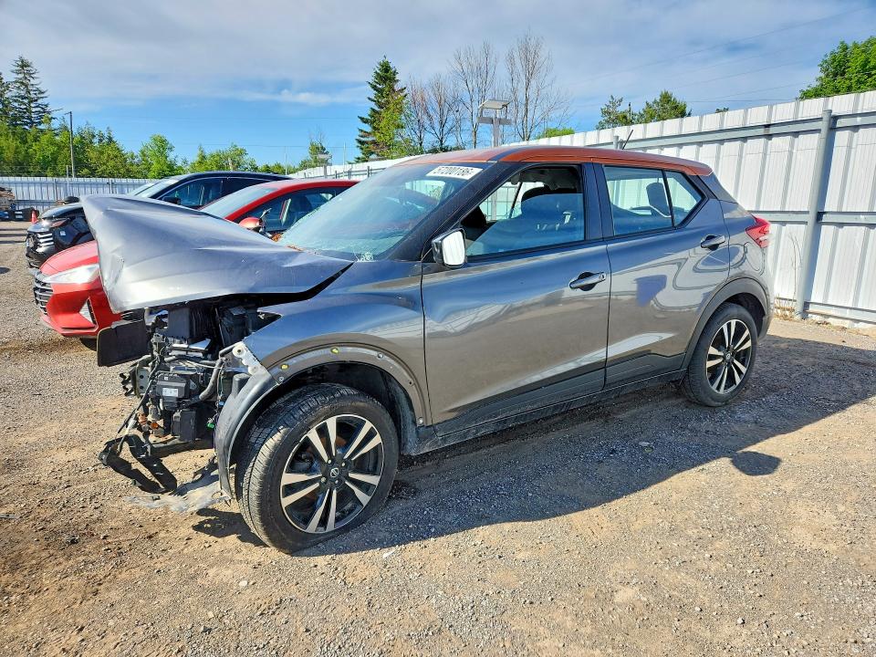 Продажа на аукционе авто 2020 Nissan Kicks, vin: 3N1CP5CV7LL523801, номер лота: 57200186