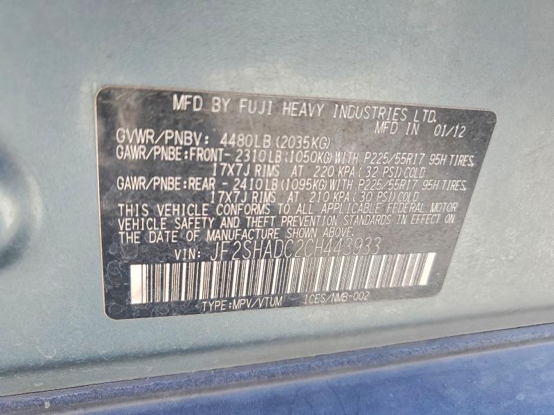 2012 Subaru Forester მანქანა იყიდება აუქციონზე, vin: JF2SHADC2CH443933, აუქციონის ნომერი: 57600436