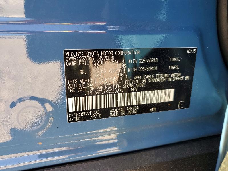 Продажа на аукционе авто 2024 Toyota Rav4, vin: JTM16RFVXRD550290, номер лота: 57718626