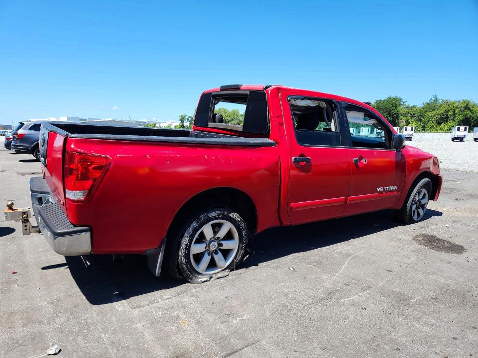 Продажа на аукционе авто 2011 Nissan Titan, vin: 1N6BA0ED4BN318269, номер лота: 57664606