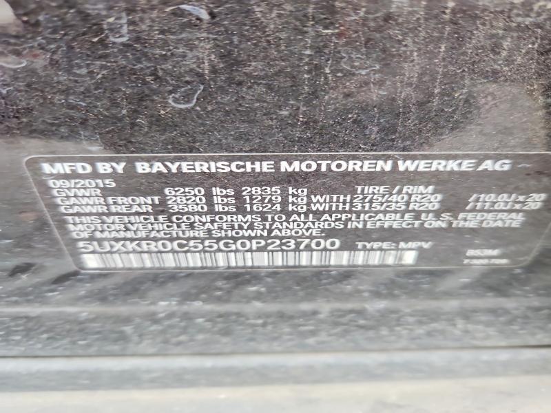 2016 Bmw X5 მანქანა იყიდება აუქციონზე, vin: 5UXKR0C55G0P23700, აუქციონის ნომერი: 57389846