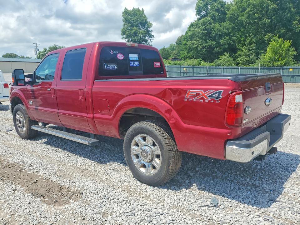 2016 Ford F250 მანქანა იყიდება აუქციონზე, vin: 1FT7W2B6XGEA42120, აუქციონის ნომერი: 56247696