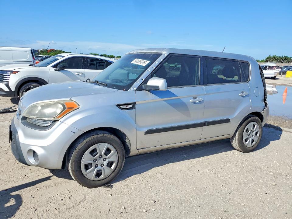 Aukcja sprzedaży 2012 Kia Soul, vin: KNDJT2A53C7431428, numer aukcji: 56195046