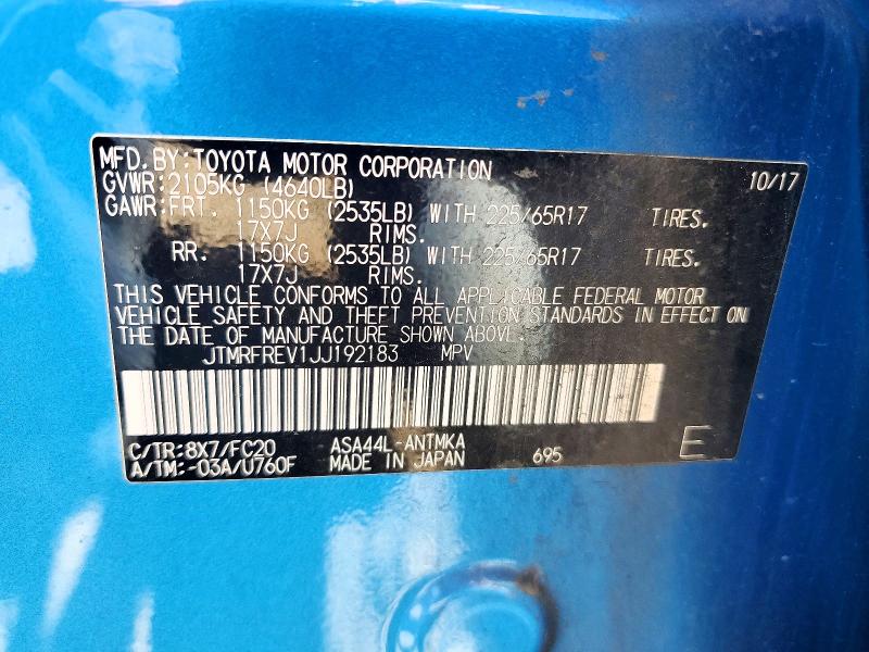 57182456 :رقم المزاد ، JTMRFREV1JJ192183 vin ، 2018 Toyota Rav4 مزاد بيع