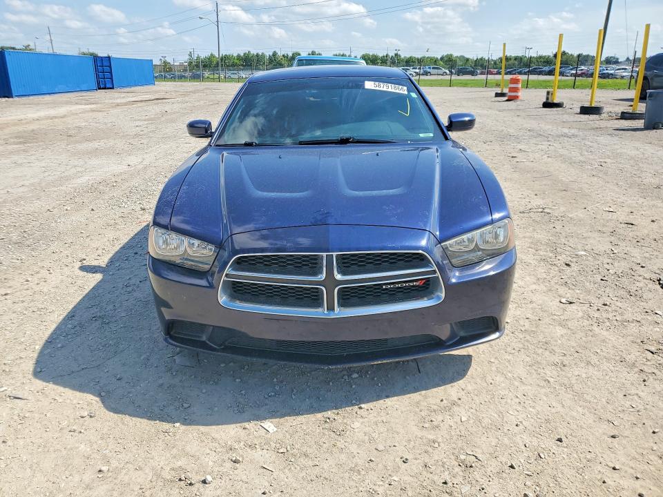 Продажа на аукционе авто 2014 Dodge Charger, vin: 2C3CDXBG9EH198332, номер лота: 58791866