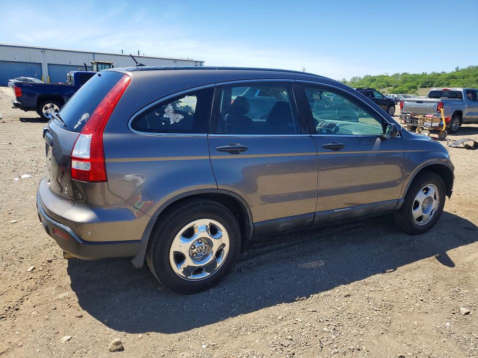 2009 Honda Cr-v მანქანა იყიდება აუქციონზე, vin: 5J6RE48309L015313, აუქციონის ნომერი: 55890506