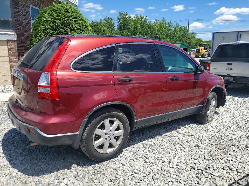 Aukcja sprzedaży 2007 Honda Cr-v, vin: JHLRE48517C025467, numer aukcji: 57637486