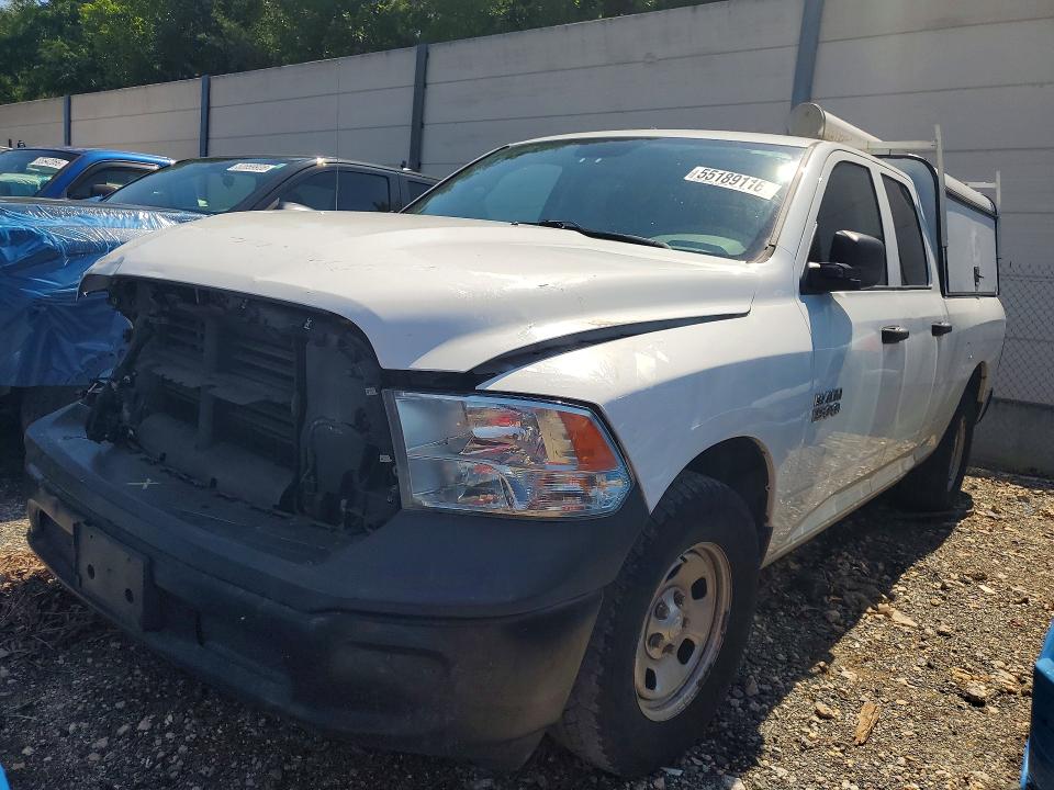 2017 Ram 1500 მანქანა იყიდება აუქციონზე, vin: 1C6RR6FG4HS670839, აუქციონის ნომერი: 55189116