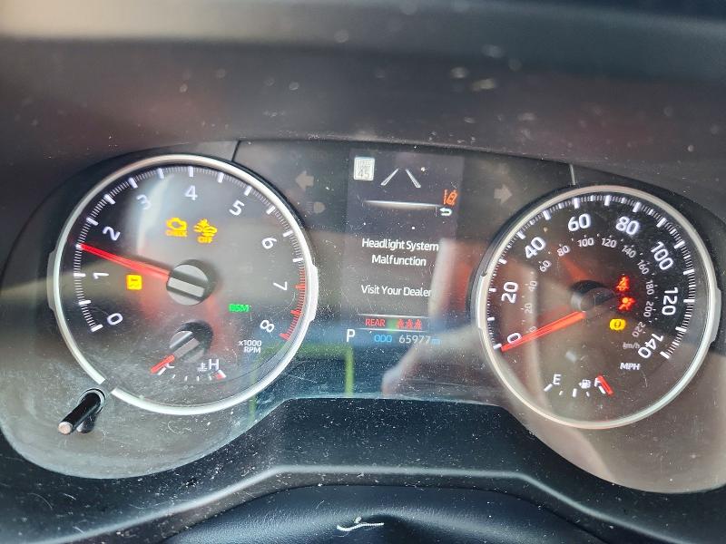 2020 Toyota Rav4 მანქანა იყიდება აუქციონზე, vin: 2T3C1RFV7LC082523, აუქციონის ნომერი: 55895396