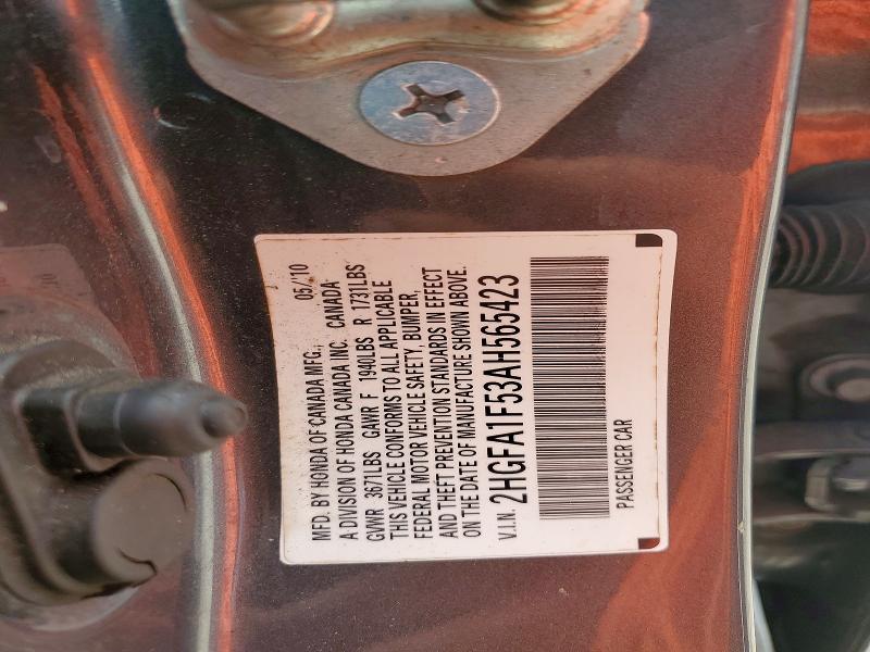 2010 Honda Civic მანქანა იყიდება აუქციონზე, vin: 2HGFA1F53AH565423, აუქციონის ნომერი: 55702226