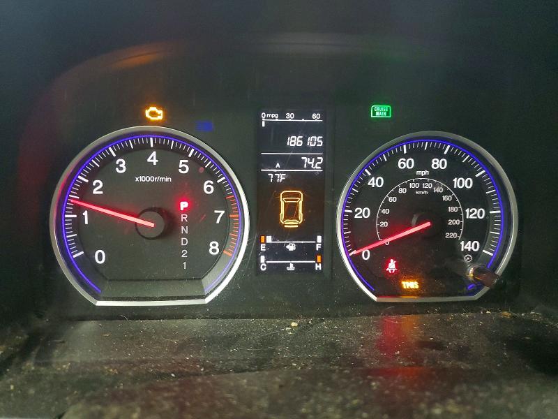 2007 Honda Cr-v მანქანა იყიდება აუქციონზე, vin: JHLRE48587C059423, აუქციონის ნომერი: 57509116