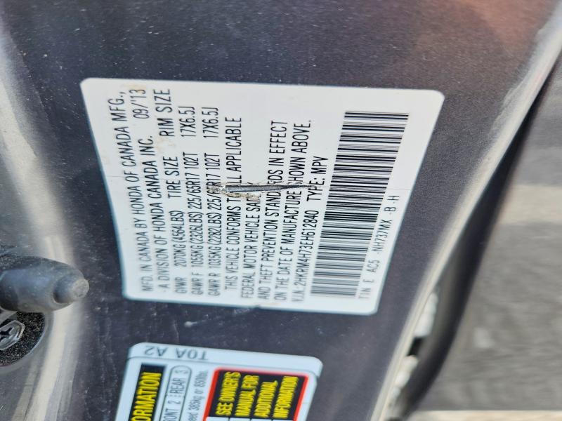 Продаж на аукціоні авто 2014 Honda Cr-v, vin: 2HKRM4H73EH612840, номер лоту: 56446786