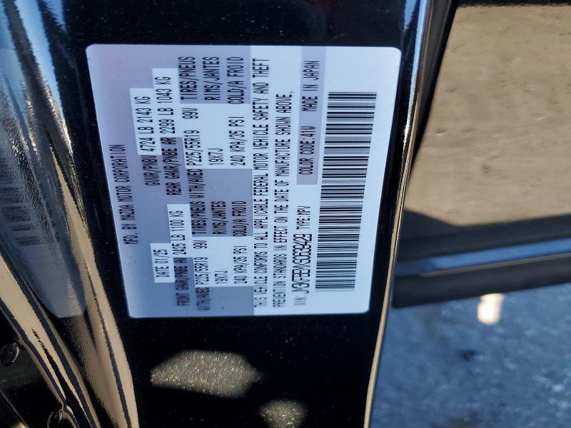 Aukcja sprzedaży 2025 Mazda Cx-5, vin: JM3KFBEMXS0639429, numer aukcji: 56715646