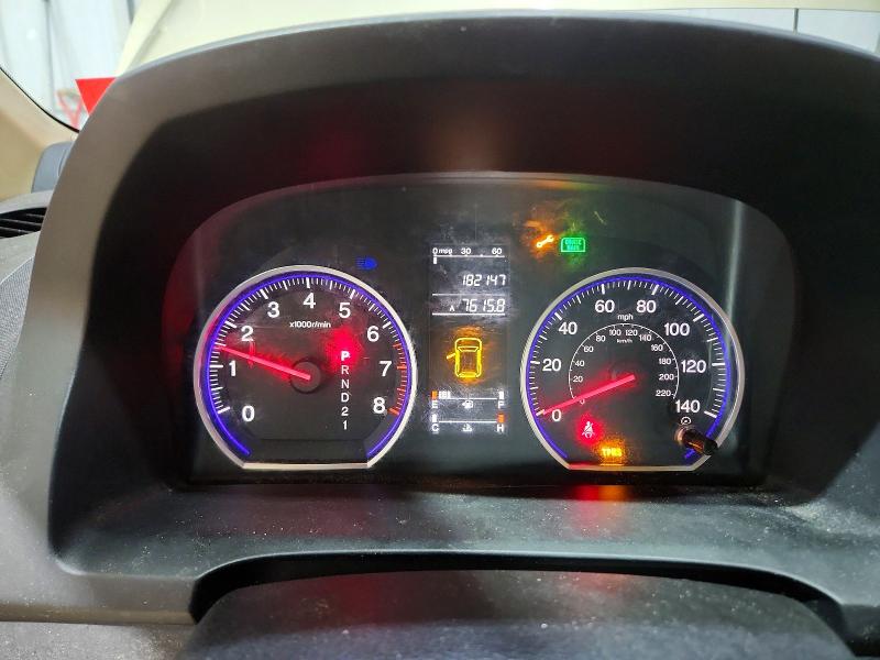 2009 Honda Cr-v მანქანა იყიდება აუქციონზე, vin: JHLRE48349C015582, აუქციონის ნომერი: 58583906