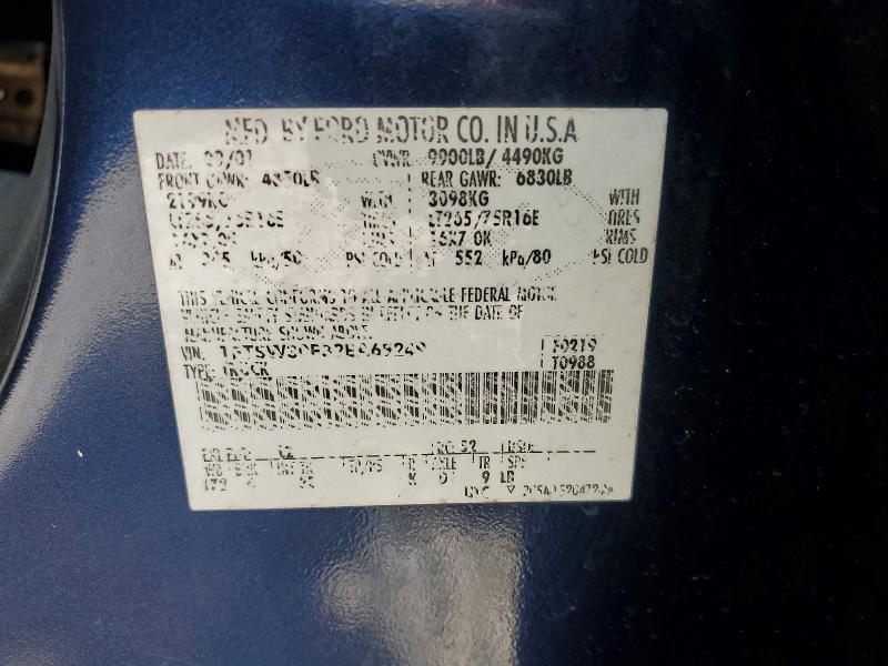 Aukcja sprzedaży 2002 Ford 250 Super Dut, vin: 1FTSW30F32EA69249, numer aukcji: 58156656