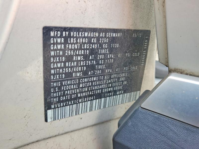 Продажа на аукционе авто 2012 Volkswagen Tiguan, vin: WVGBV7AX1CW580841, номер лота: 57240706