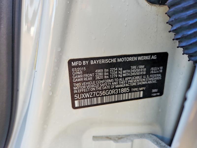 2016 Bmw X3 მანქანა იყიდება აუქციონზე, vin: 5UXWZ7C56G0R31885, აუქციონის ნომერი: 55419616