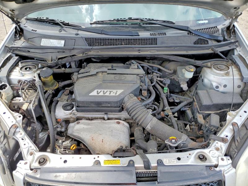 2005 Toyota Rav4 მანქანა იყიდება აუქციონზე, vin: JTEHD20V550040317, აუქციონის ნომერი: 55450896