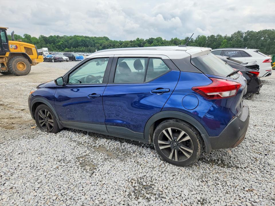 Продаж на аукціоні авто 2020 Nissan Kicks, vin: 3N1CP5CV0LL535952, номер лоту: 56751746