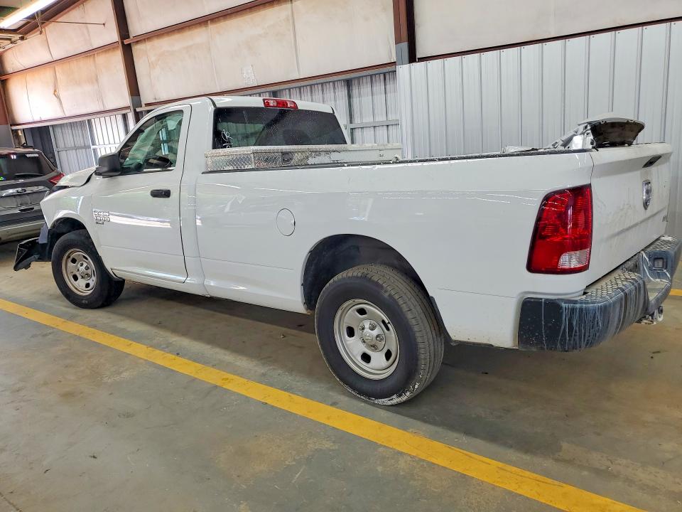 2019 Ram 1500 Classic მანქანა იყიდება აუქციონზე, vin: 3C6JR6DG8KG722486, აუქციონის ნომერი: 58884476