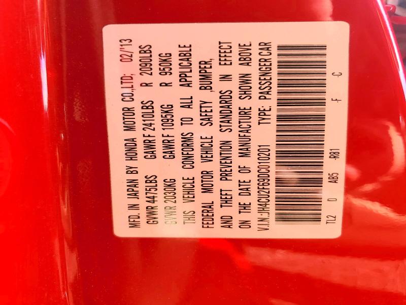 2013 Acura Tsx მანქანა იყიდება აუქციონზე, vin: JH4CU2F69DC010201, აუქციონის ნომერი: 57332236