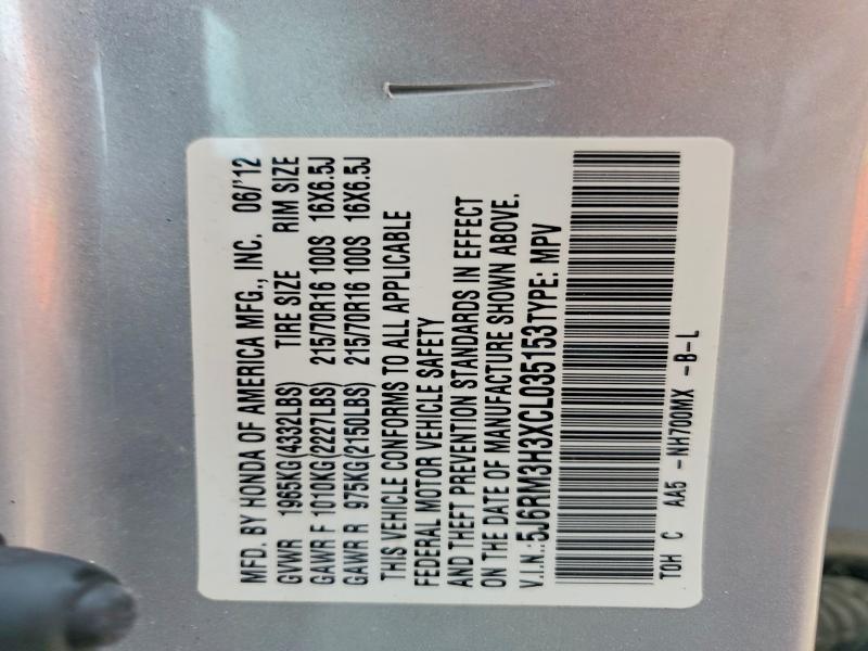 2012 Honda Cr-v მანქანა იყიდება აუქციონზე, vin: 5J6RM3H3XCL035153, აუქციონის ნომერი: 56679086